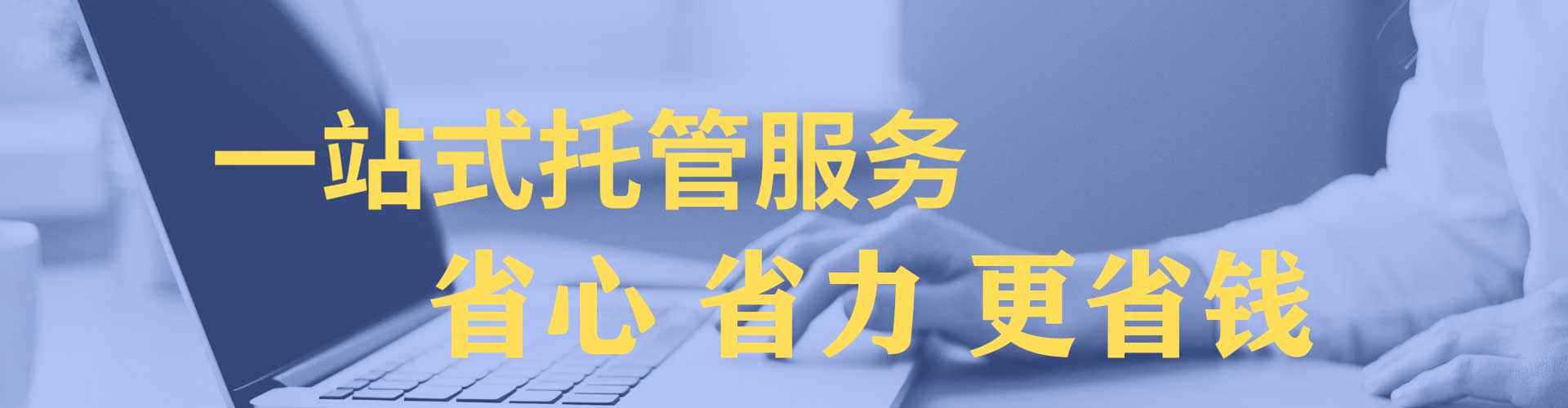 岑巩百度竞价开户